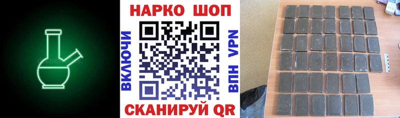 Купить наркотик Радужный Cocaine  Альфа ПВП  MDMA  Меф мяу мяу  МАРИХУАНА 