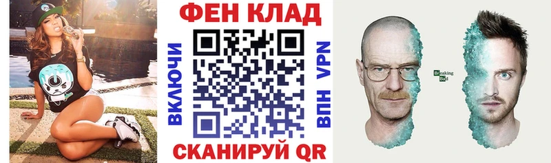 АМФ 97% Радужный