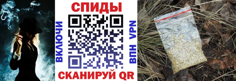 Бутират вода  Радужный 