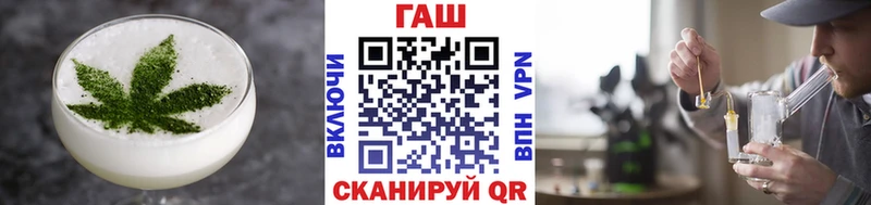 Еда ТГК конопля  что такое   Радужный 