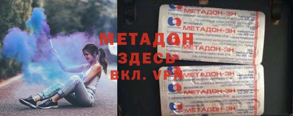 МДПВ Зеленодольск