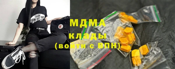 МДПВ Зеленодольск