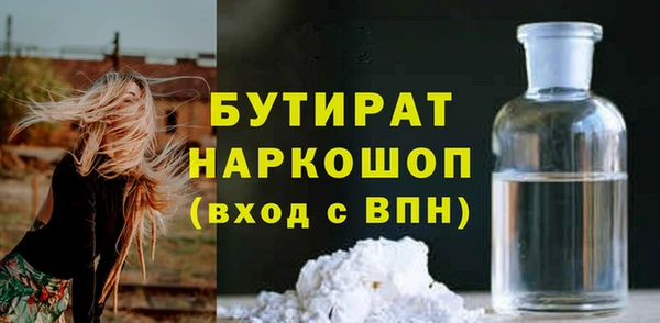 дживик Зерноград