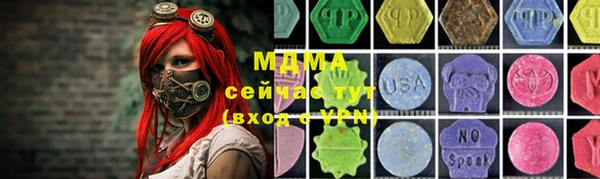 дживик Зерноград