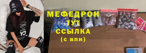 дживик Зерноград