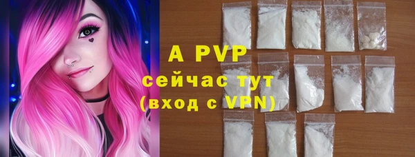 МДПВ Зеленодольск
