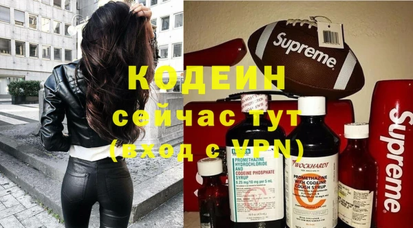 МДПВ Зеленодольск