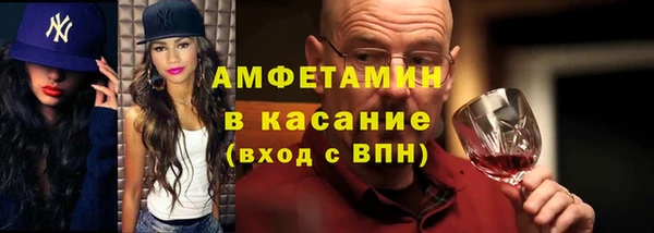 дживик Зерноград