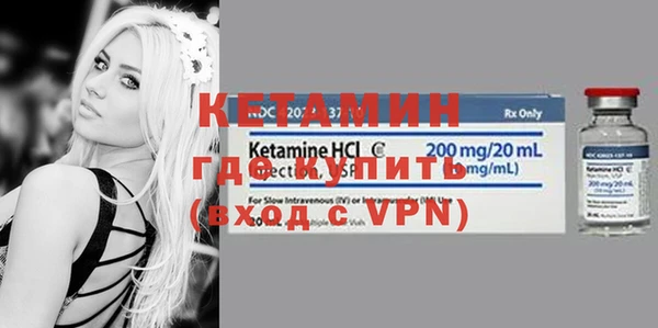 дживик Зерноград