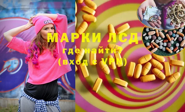 МДПВ Зеленодольск