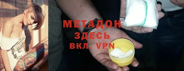 дживик Зерноград