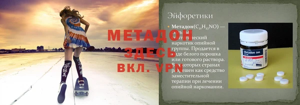 дживик Зерноград
