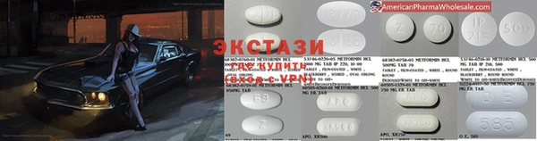 дживик Зерноград