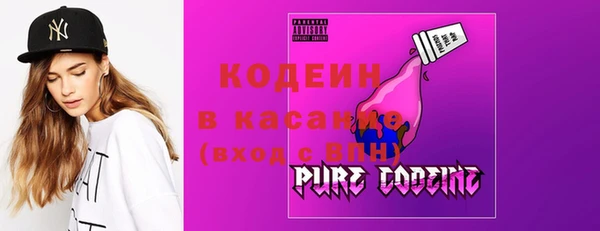 амф Зеленокумск