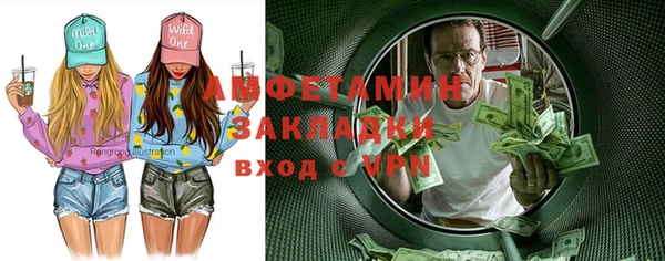 МДПВ Зеленодольск
