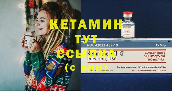 дживик Зерноград