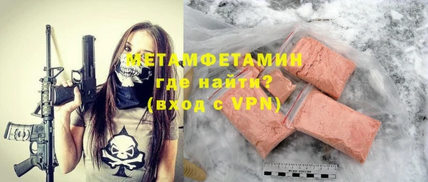 дживик Зерноград