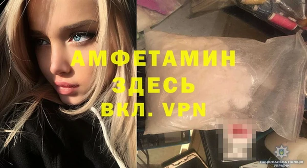 дживик Зерноград