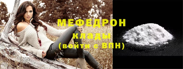 амф Зеленокумск