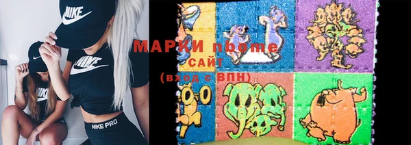 дживик Зерноград