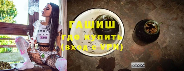 дживик Зерноград