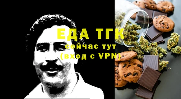МДПВ Зеленодольск
