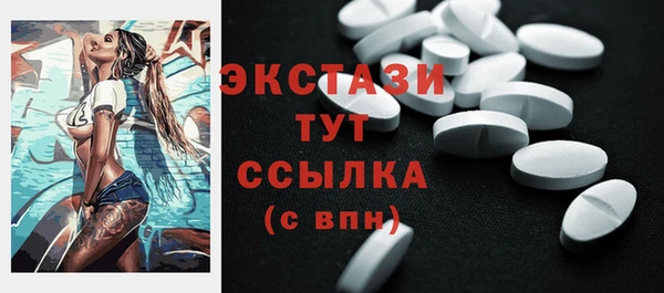 дживик Зерноград
