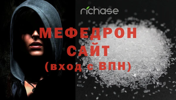 МДПВ Зеленодольск