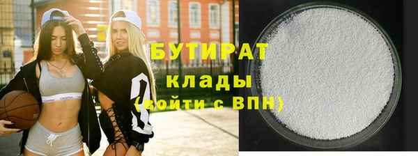 дживик Зерноград