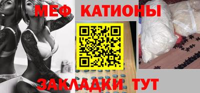 первитин Вязники