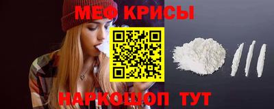 героин Вязьма
