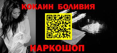 первитин Вязники