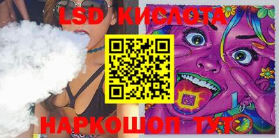 первитин Вязники