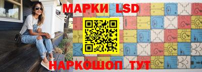 героин Вязьма