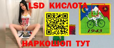 первитин Вязники