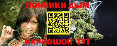 героин Вязьма