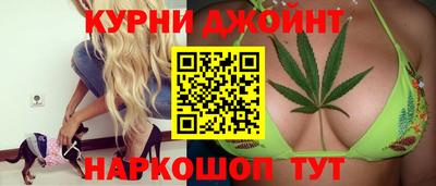 МДМА Вышний Волочёк