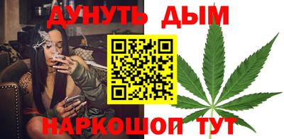 первитин Вязники