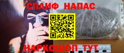 героин Вязьма