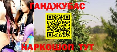 героин Вязьма