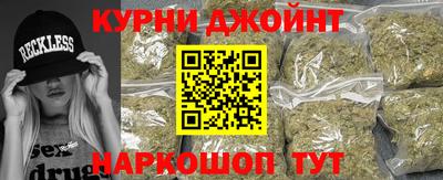 первитин Вязники