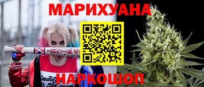 героин Вязьма