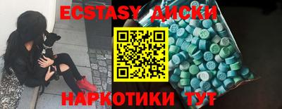 первитин Вязники