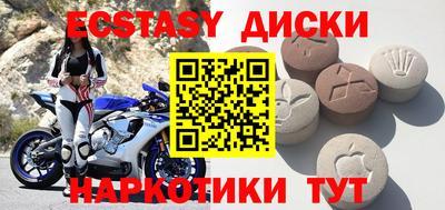 первитин Вязники