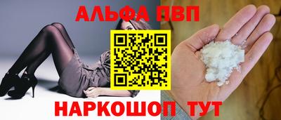 первитин Вязники