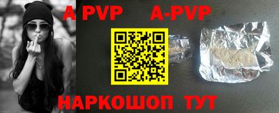 первитин Вязники
