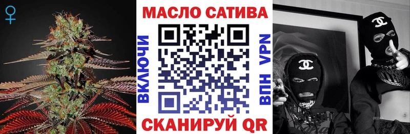 ТГК вейп  shop Telegram  Радужный 