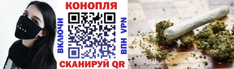 как найти закладки  Радужный  MEGA маркетплейс  Бошки Шишки конопля 